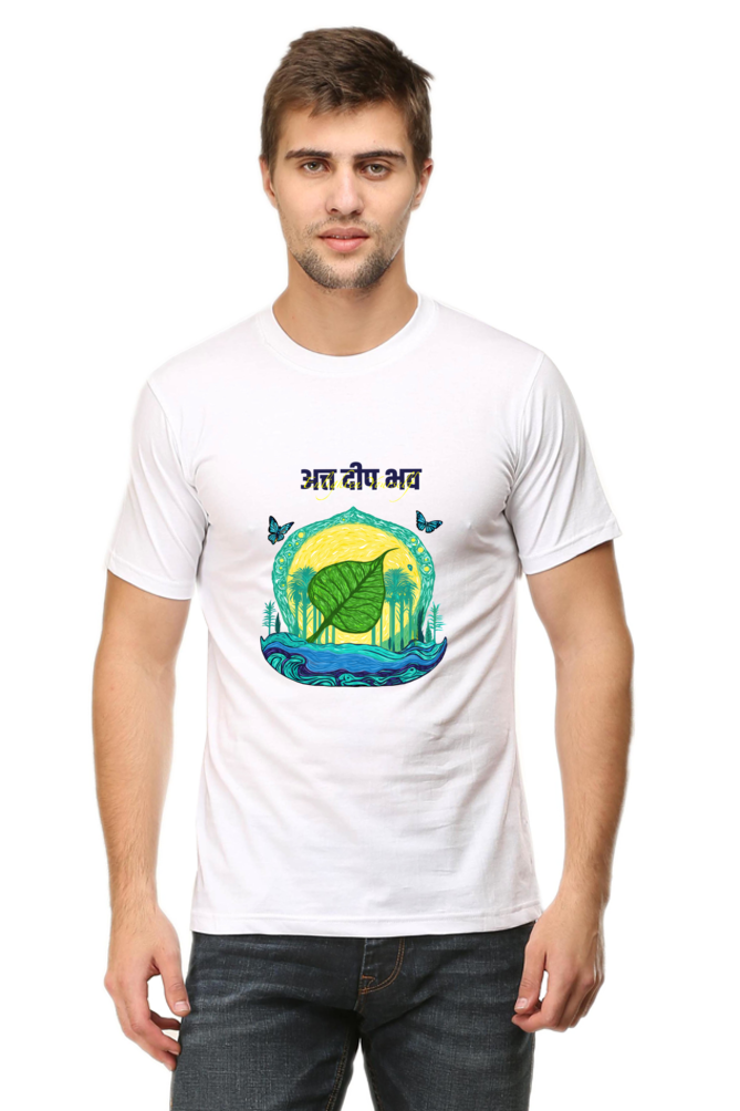 Atta Deep Bhava Front print by Nibbana Studio