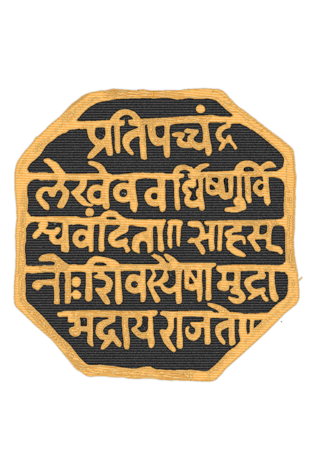 Rajmudra Embroidery logo by Nibbana Studio