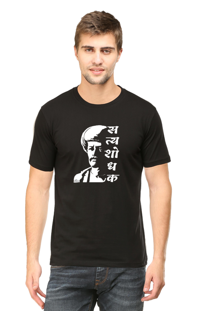 Satyashodhak B/w print Tshirt by Nibbana Studio