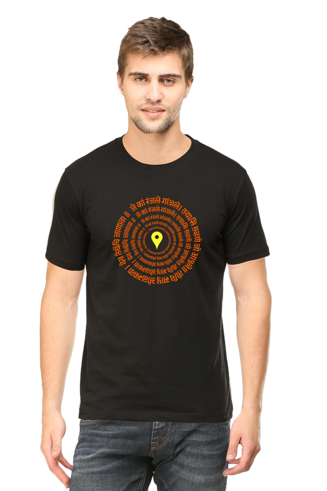 Saint Tukaram Abhang Tshirt