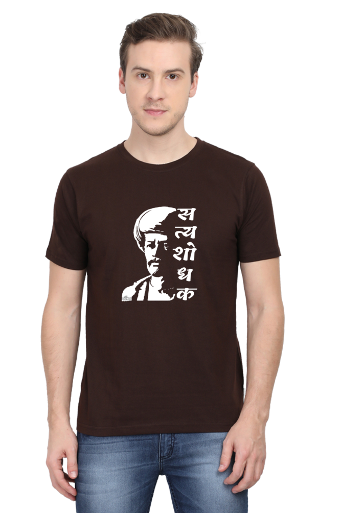 Satyashodhak B/w print Tshirt by Nibbana Studio