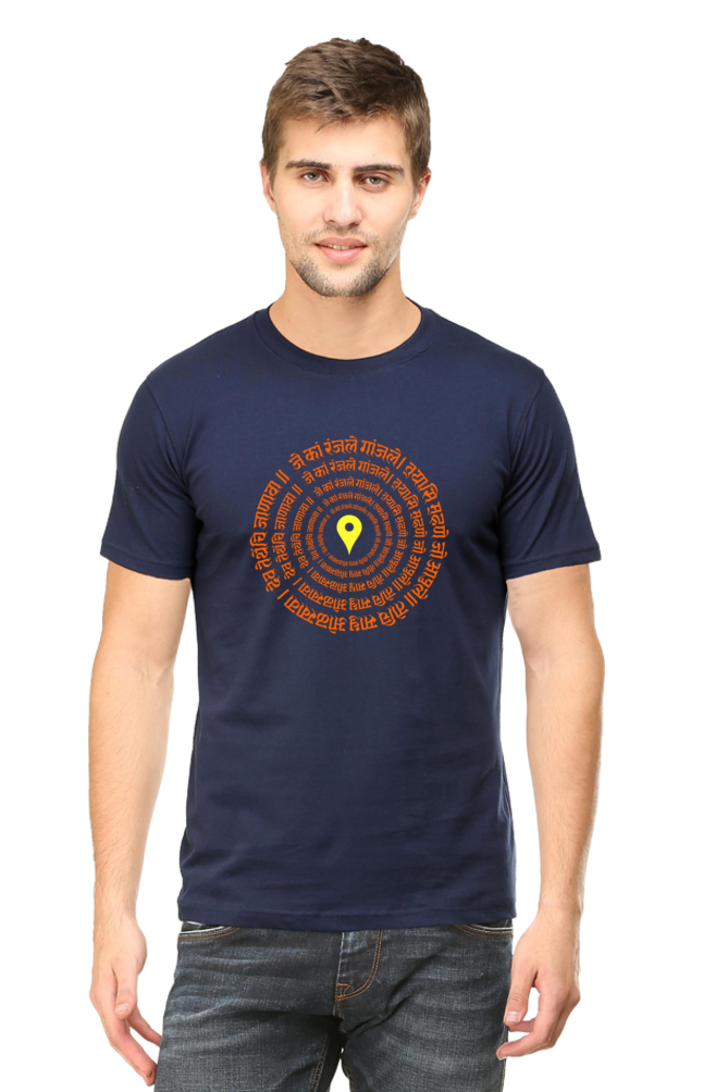 Saint Tukaram Abhang Tshirt