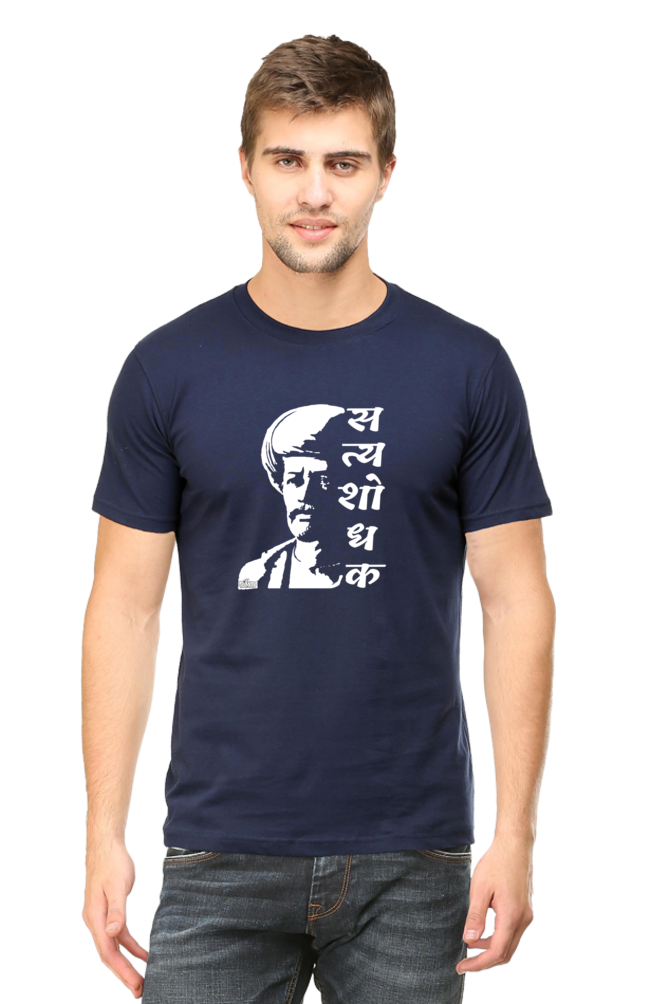 Satyashodhak B/w print Tshirt by Nibbana Studio