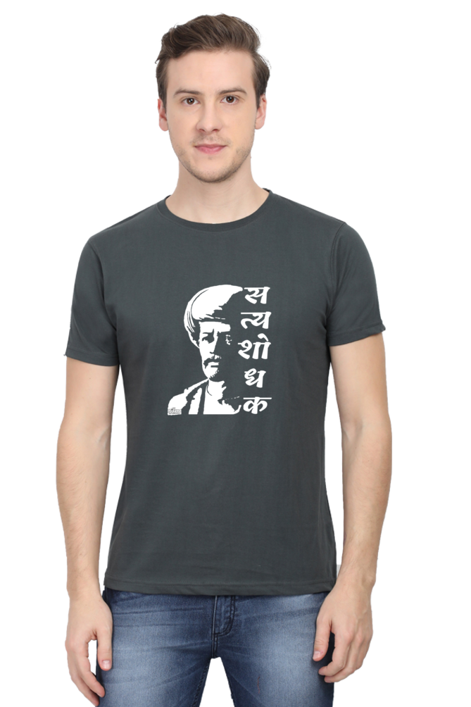 Satyashodhak B/w print Tshirt by Nibbana Studio