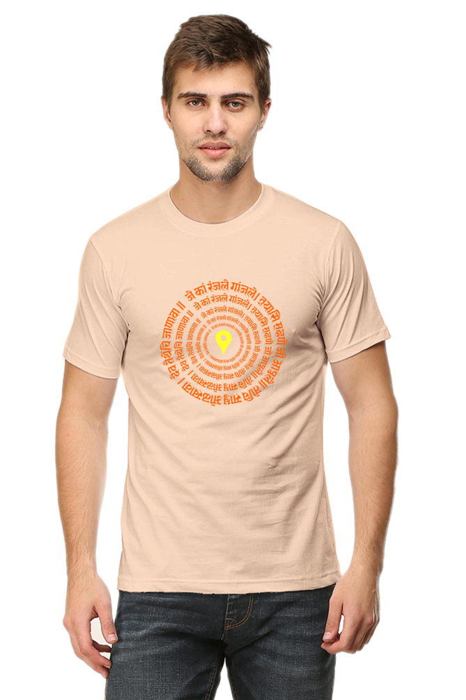 Saint Tukaram Abhang Tshirt