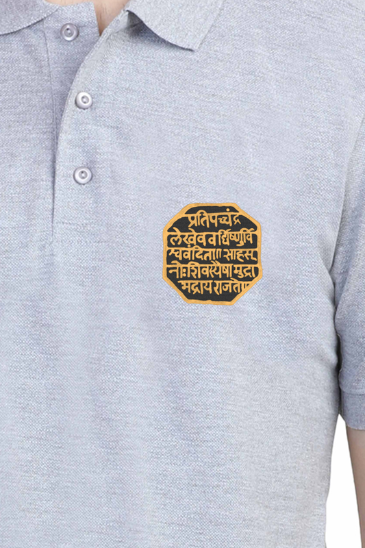 Rajmudra Embroidery logo by Nibbana Studio