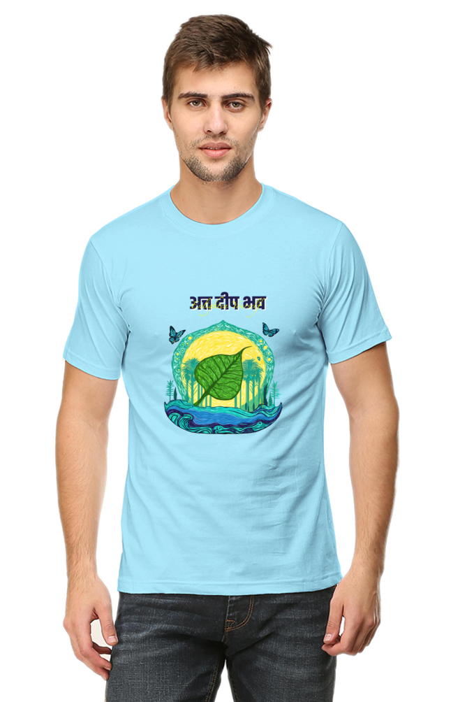 Atta Deep Bhava Front print by Nibbana Studio