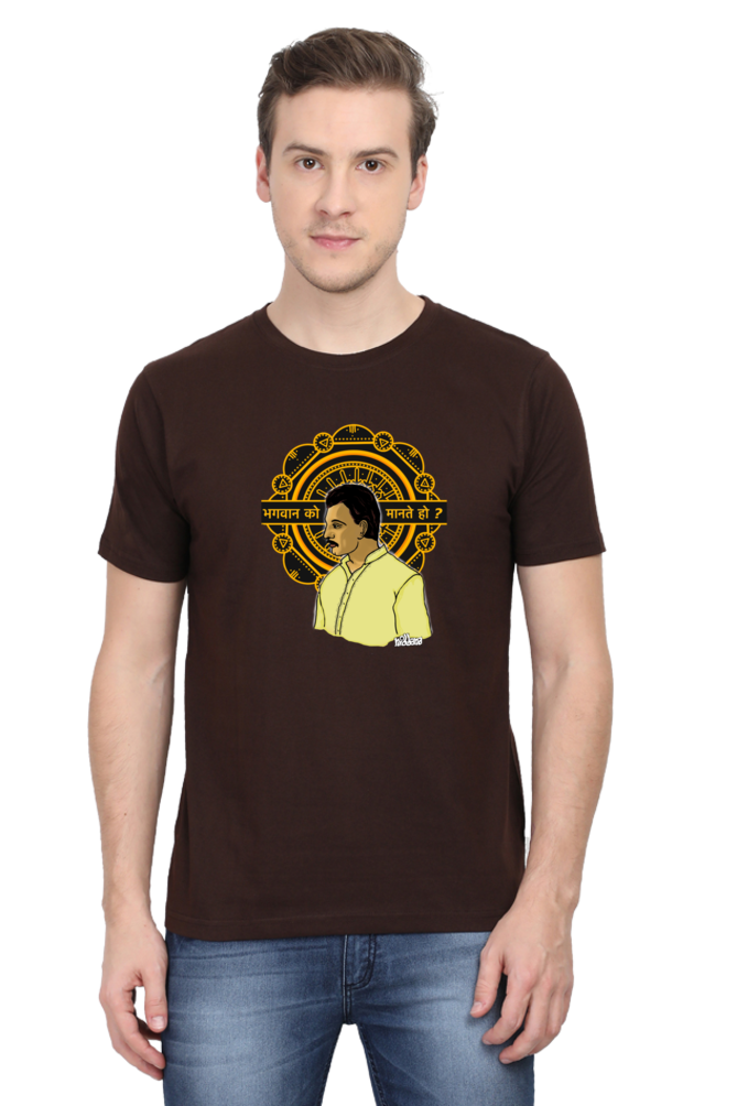 Sacred Games Round Neck tshirt
