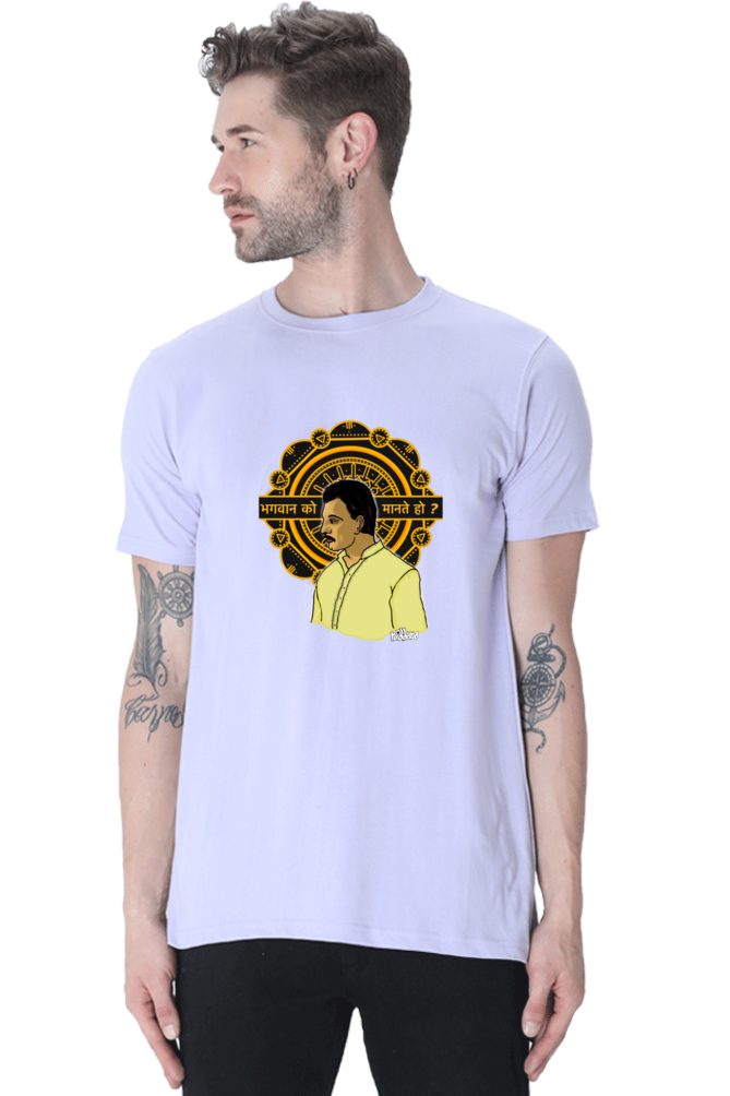 Sacred Games Round Neck tshirt