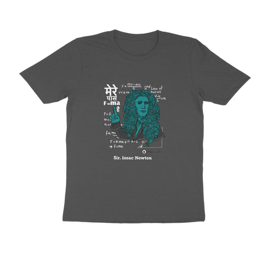 Newton by Nibbana Studio