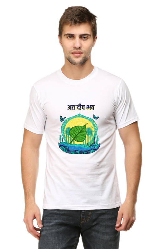 Atta Deep Bhava Front print by Nibbana Studio