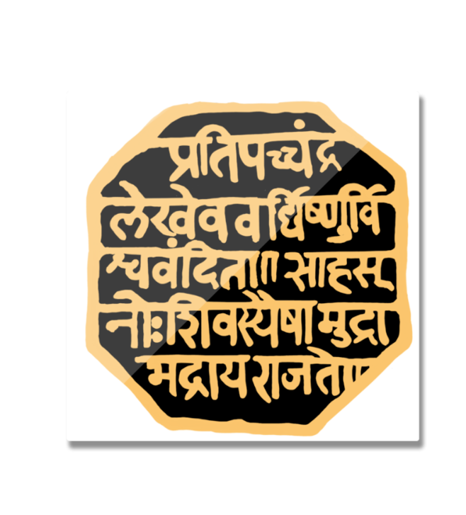 Rajmudra Fridge Magnet by Nibbana Studio