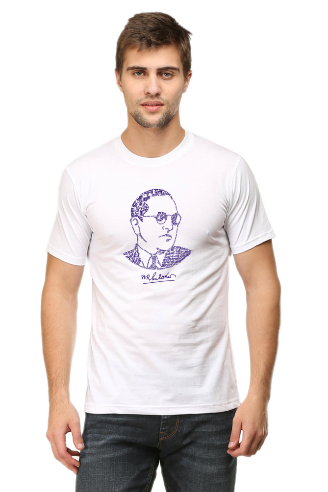 Dr. BR Ambedkar Marathi Wordart
