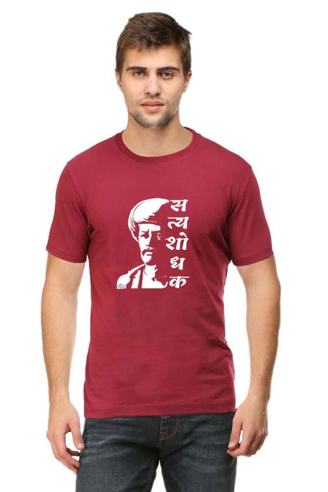 Satyashodhak B/w print Tshirt by Nibbana Studio