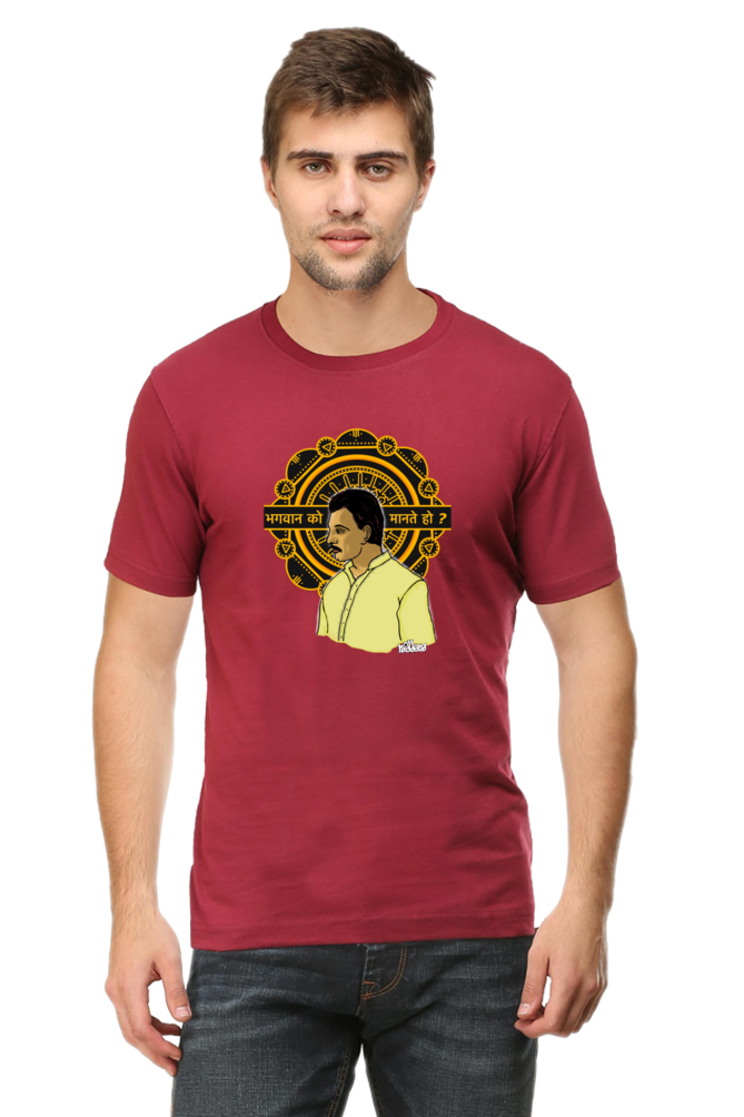 Sacred Games Round Neck tshirt