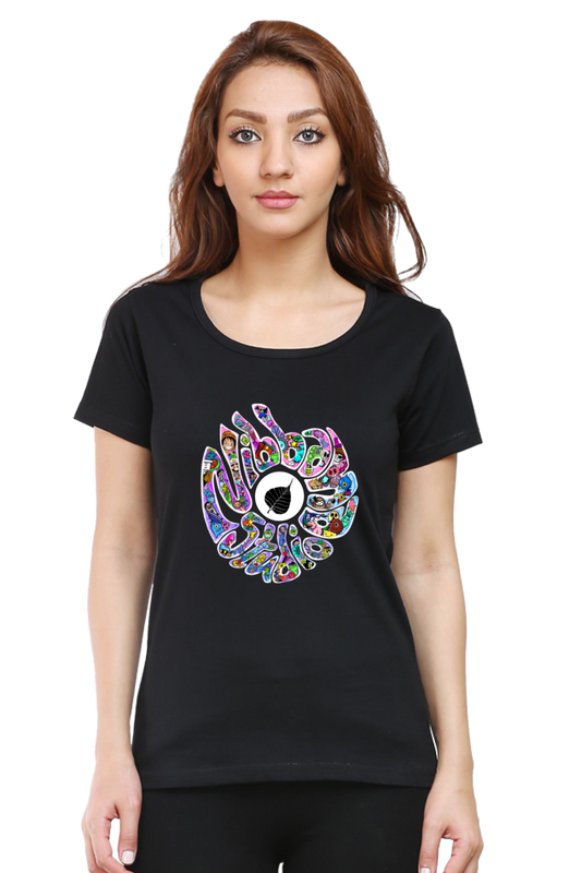 Nibbana Doodle Womens Tshirt
