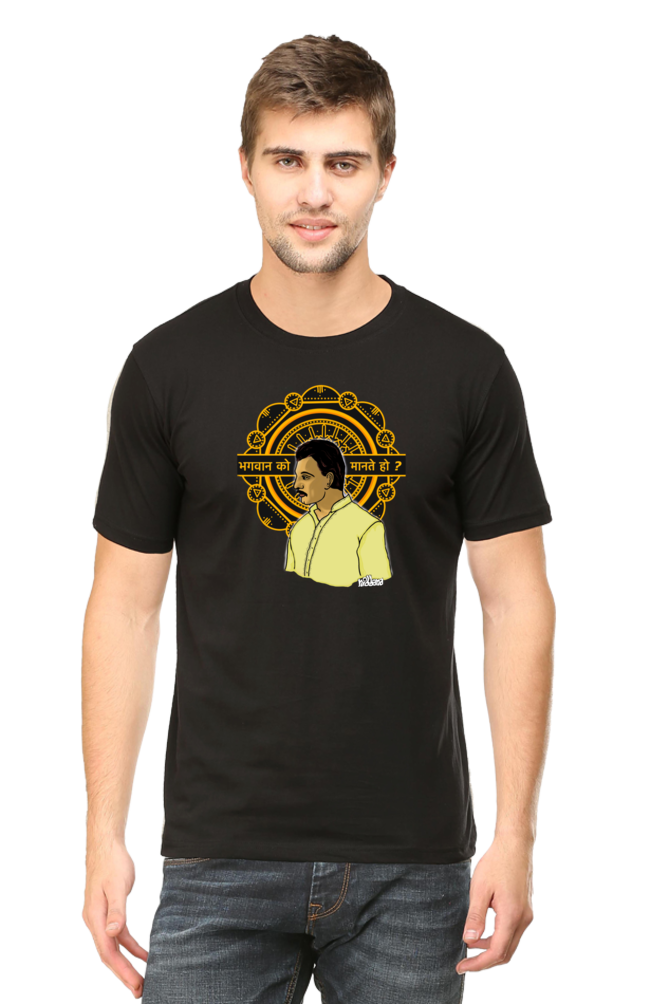 Sacred Games Round Neck tshirt