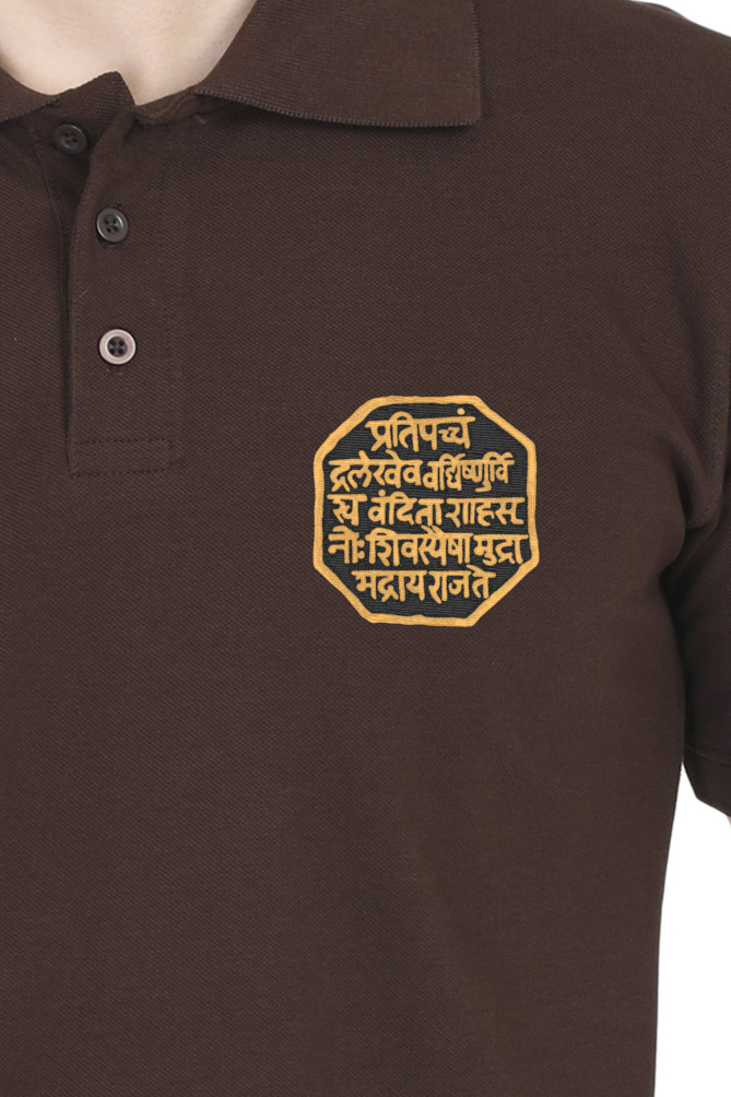 Rajmudra embroidery work polo tshirt