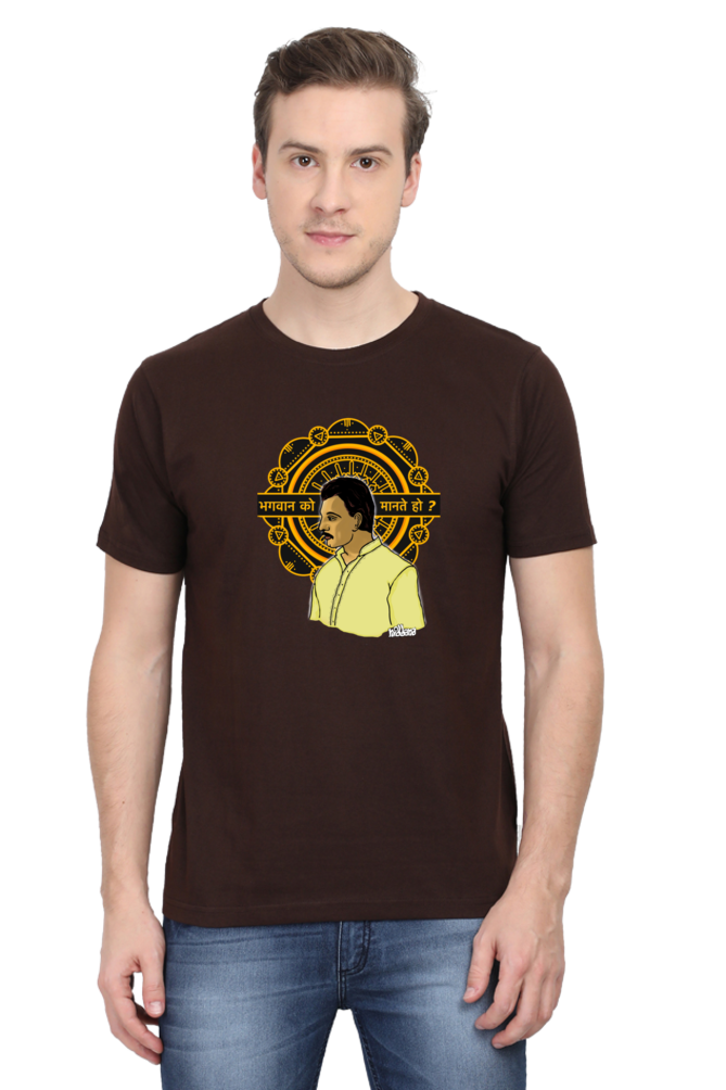 Sacred Games Round Neck tshirt