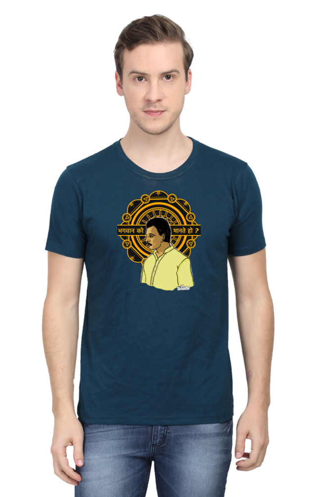 Sacred Games Round Neck tshirt
