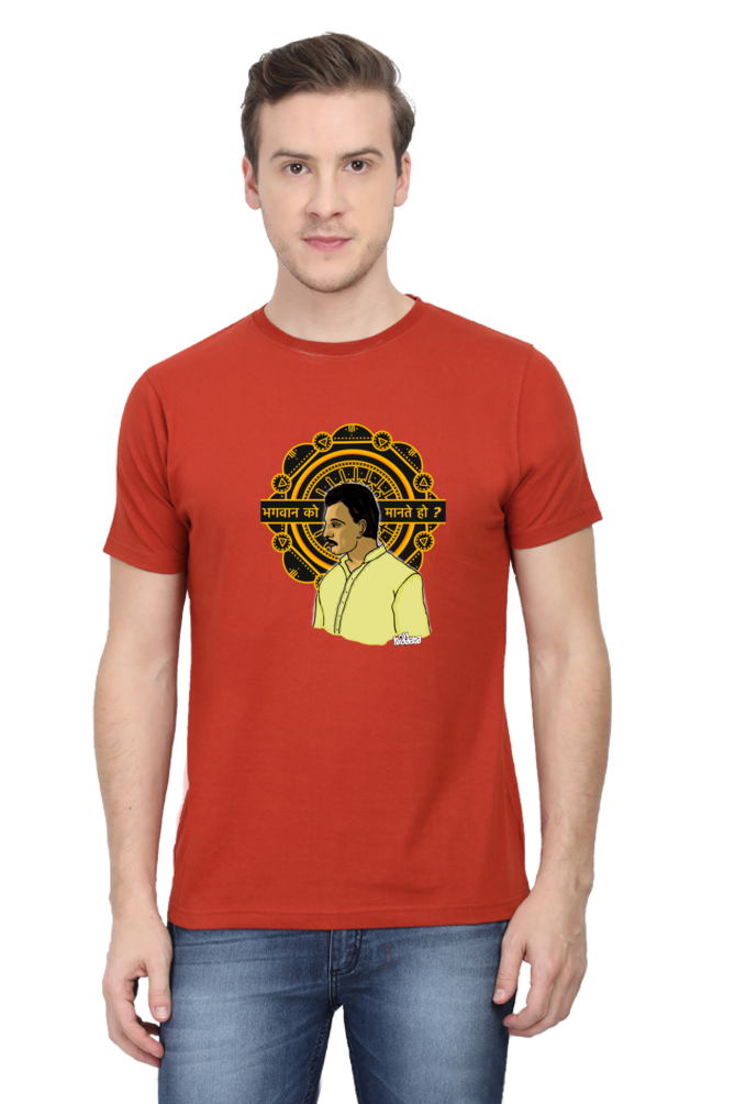 Sacred Games Round Neck tshirt