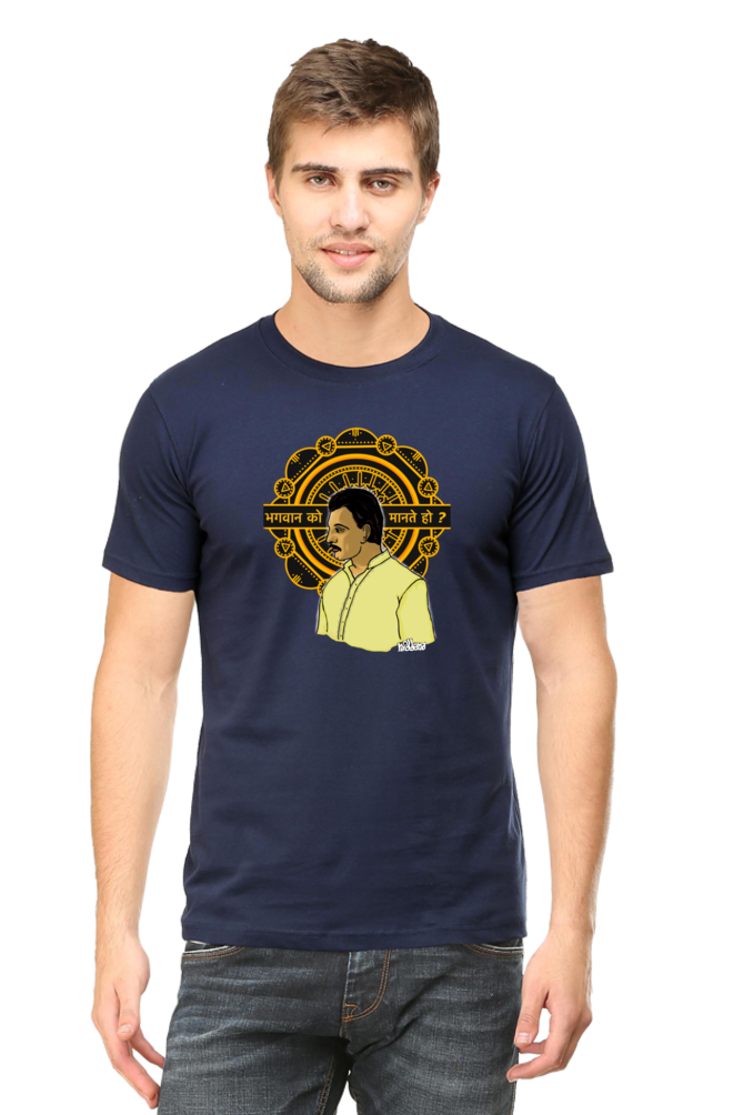 Sacred Games Round Neck tshirt