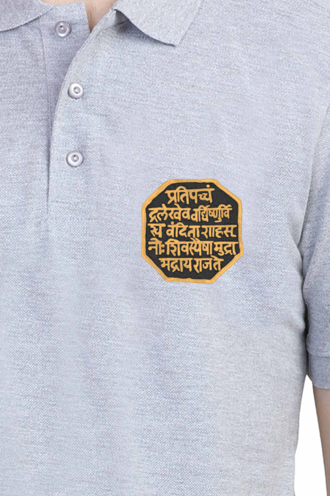 Rajmudra embroidery work polo tshirt