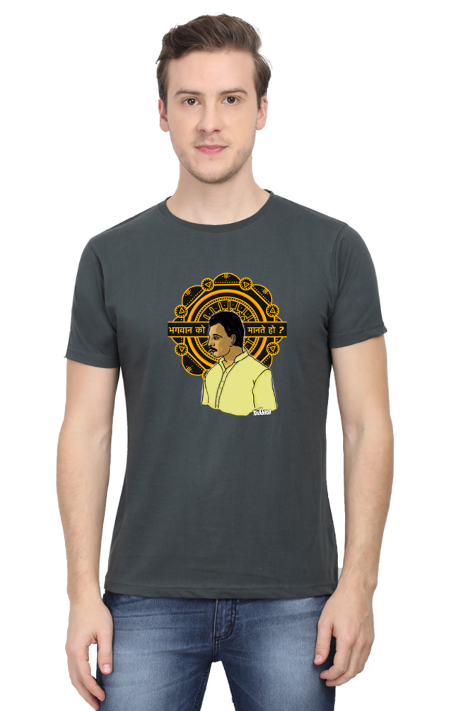 Sacred Games Round Neck tshirt