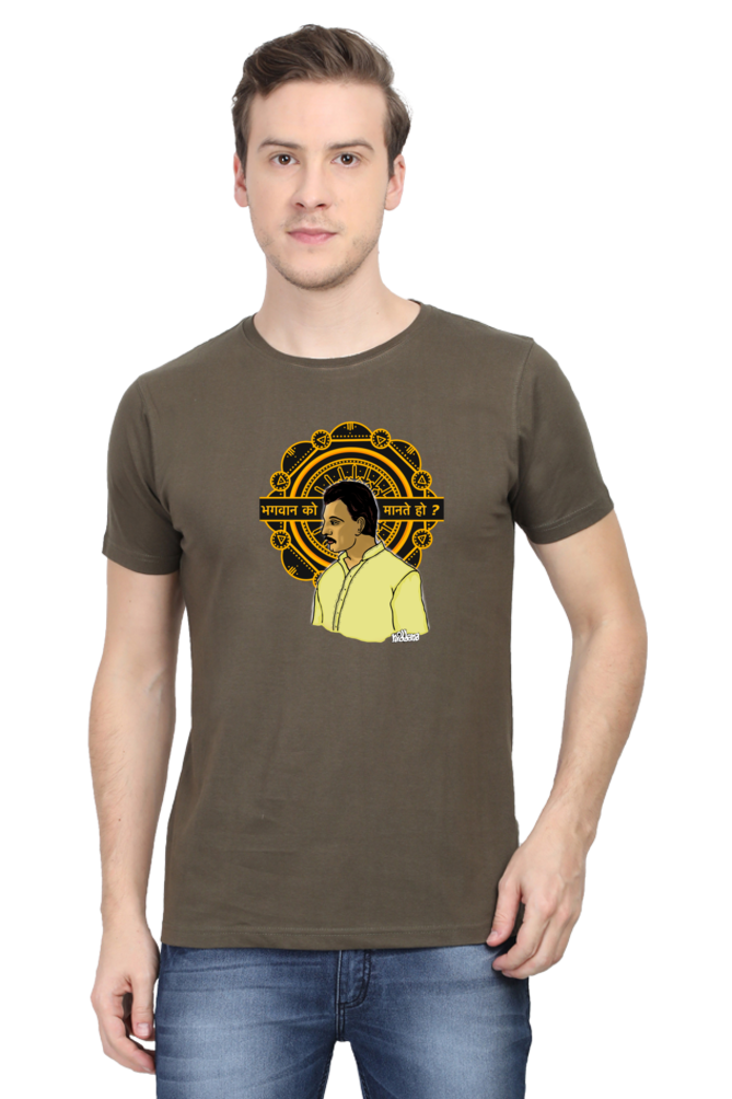 Sacred Games Round Neck tshirt