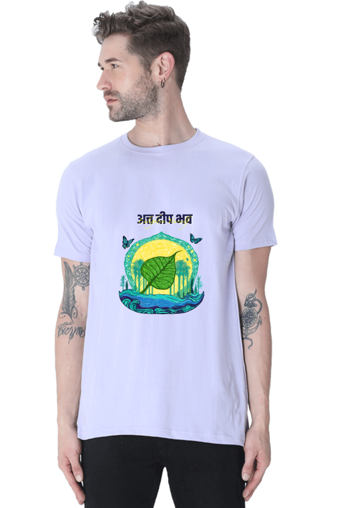 Atta Deep Bhava Front print by Nibbana Studio