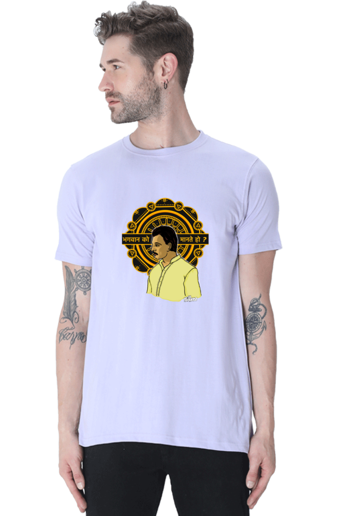 Sacred Games Round Neck tshirt