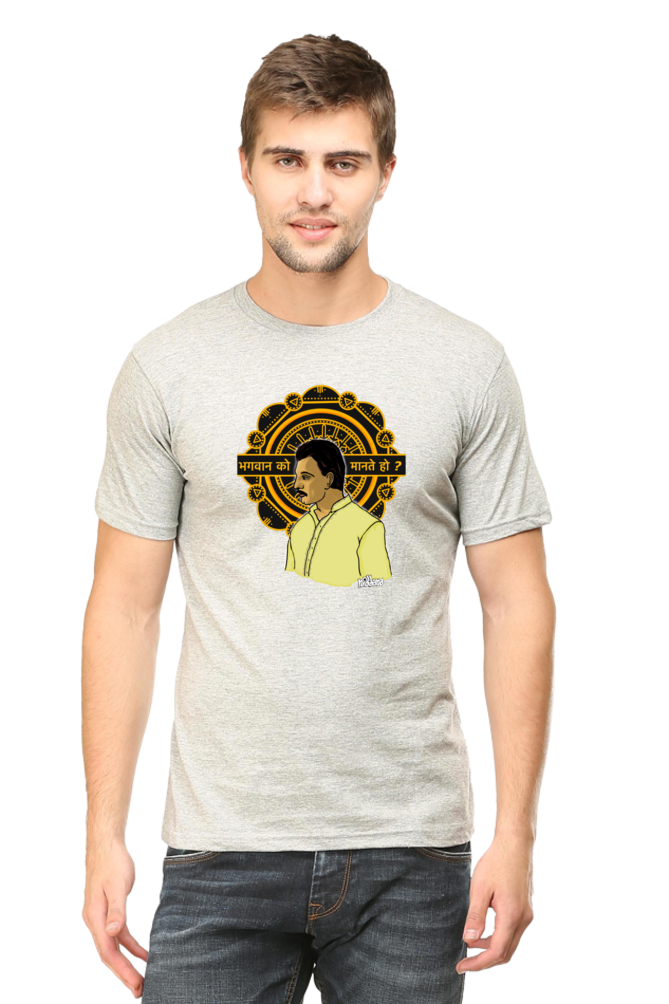 Sacred Games Round Neck tshirt