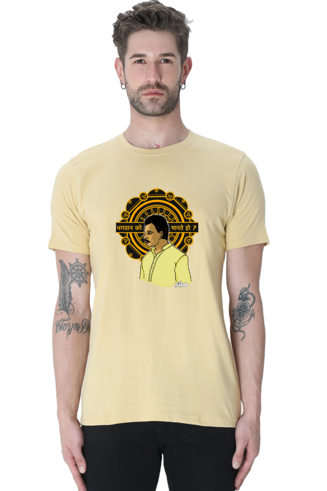 Sacred Games Round Neck tshirt
