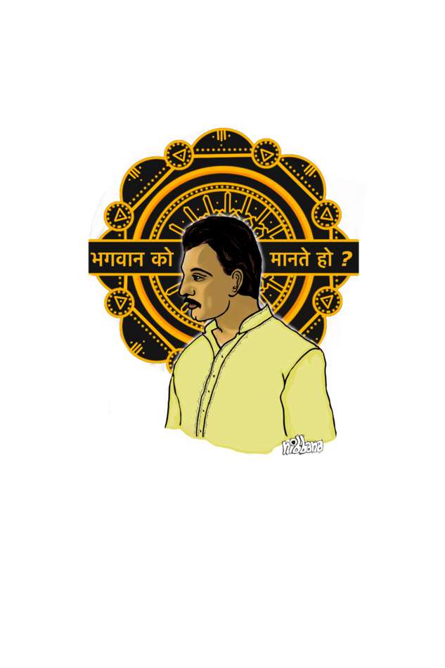 Sacred Games Round Neck tshirt
