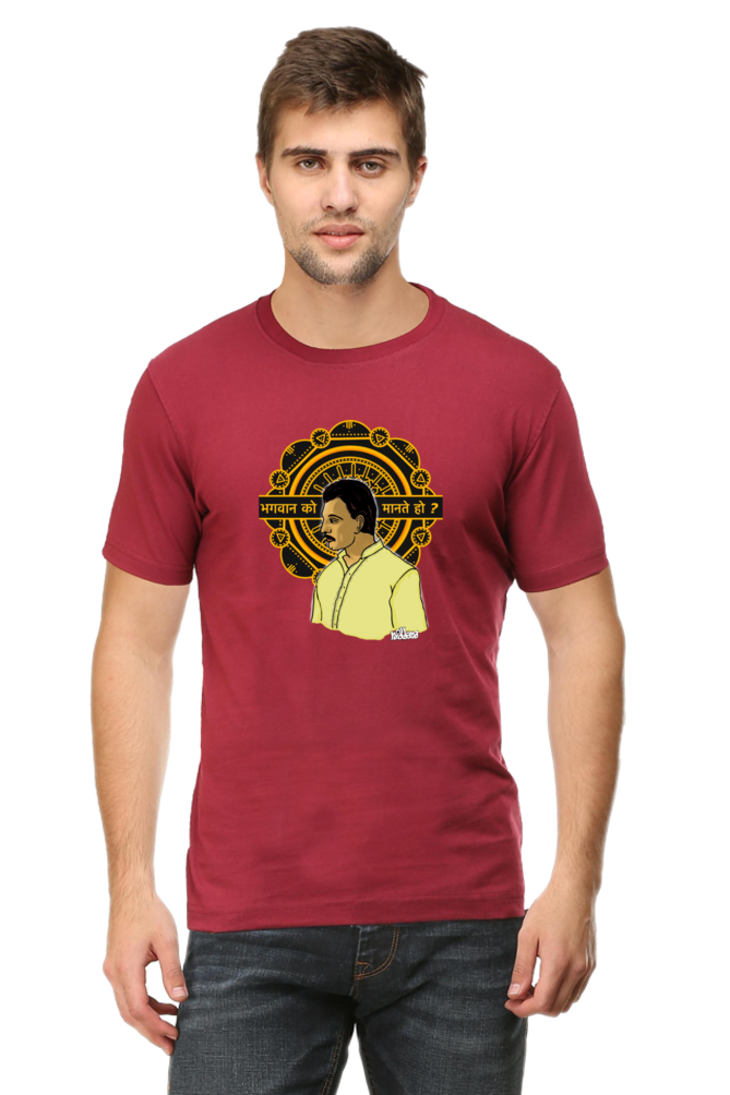 Sacred Games Round Neck tshirt