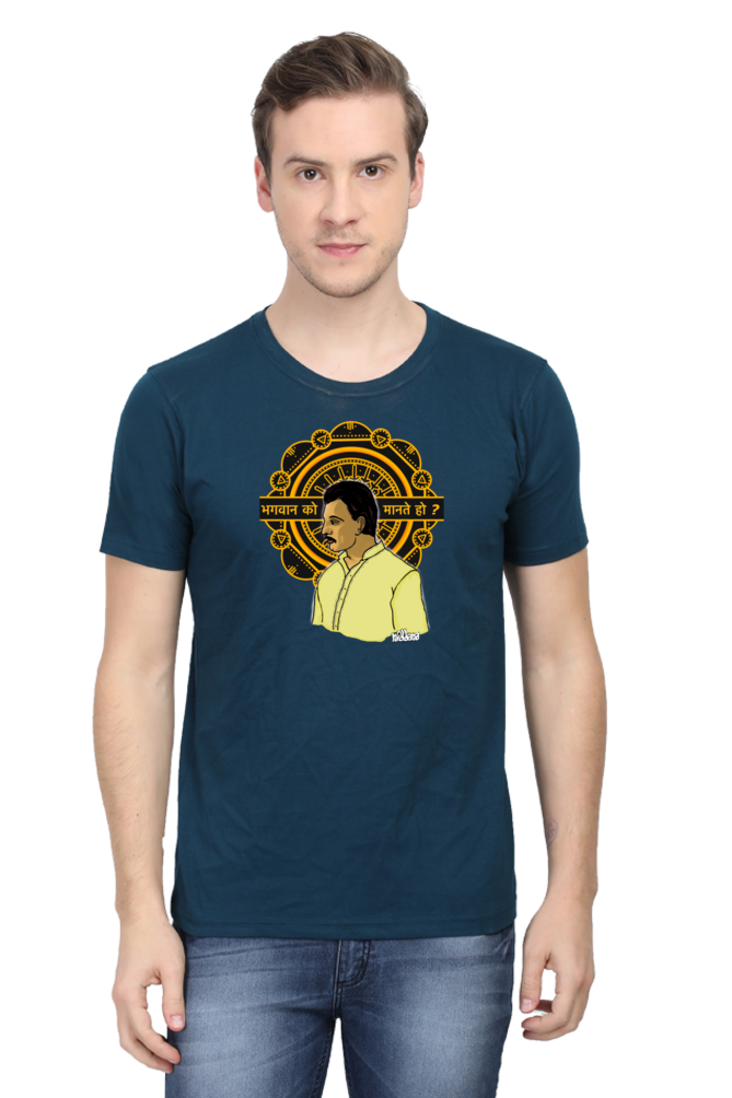Sacred Games Round Neck tshirt