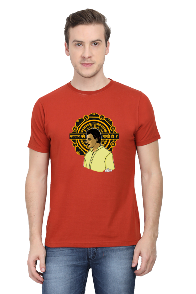 Sacred Games Round Neck tshirt