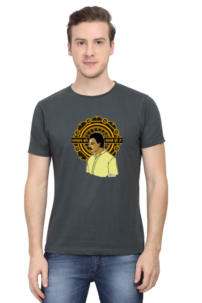 Sacred Games Round Neck tshirt