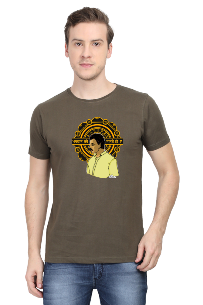 Sacred Games Round Neck tshirt