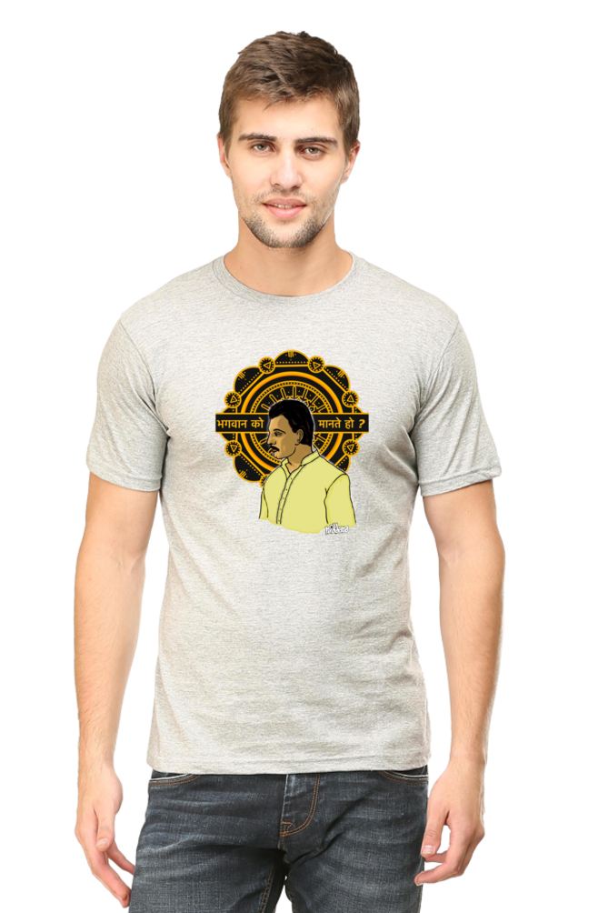 Sacred Games Round Neck tshirt